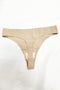 HyperLuxe Seamless G String- Beige