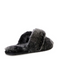 Emu Mayberry Slipper- Frost Black