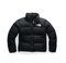 The North Face Women's 1996 Retro Nuptse Jacket- Black